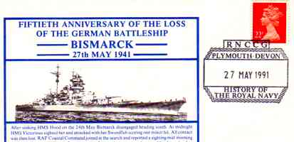 Bismarck memory