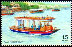 thailand ferry