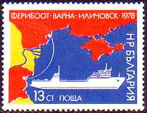 Bulgaria ferry