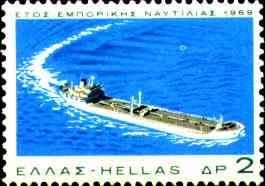 Greek tanker
