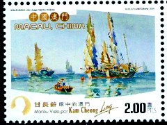 Macao