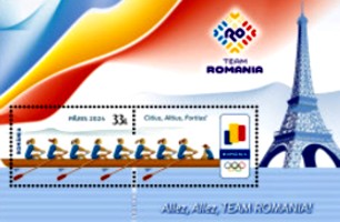 Romania