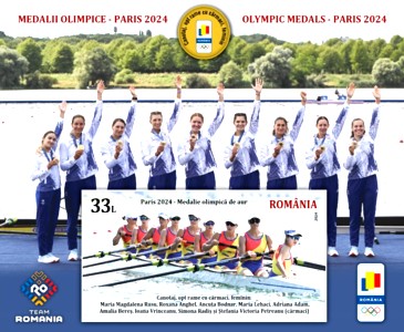 Romania